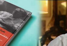 رحلتي الفكرية في البذور والجذور والثمر للمسيري